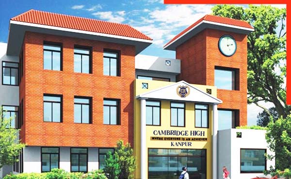 Cambridge High School